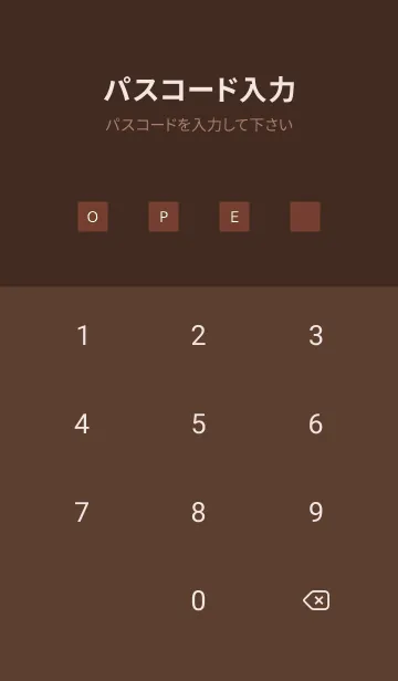 [LINE着せ替え] シンプル アイコン 78の画像4