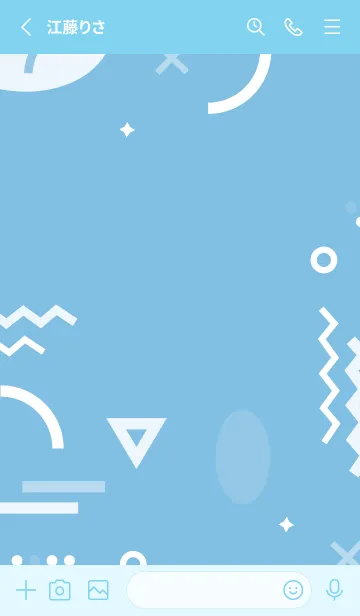 [LINE着せ替え] Geometric HORIZON HAZEの画像2