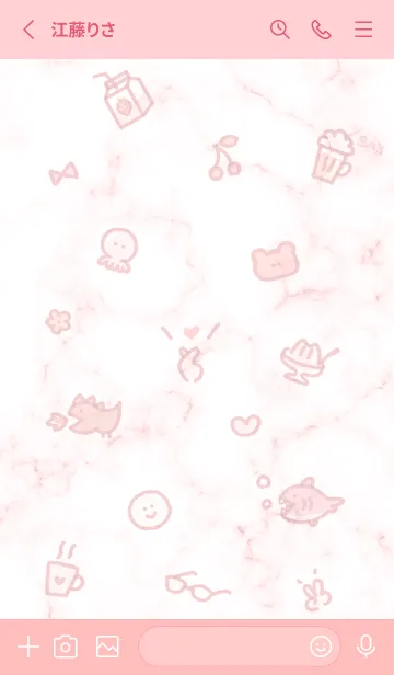 [LINE着せ替え] シンプルアイコン5✿ベビーピンク10_1の画像2