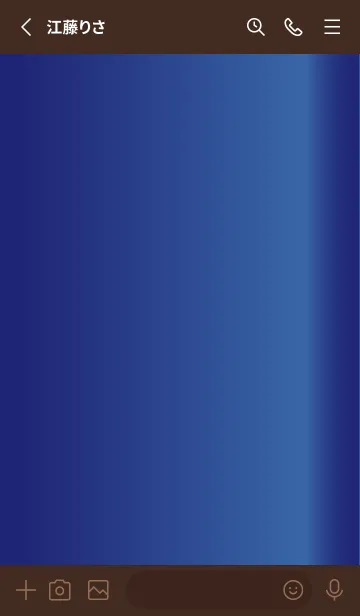 [LINE着せ替え] Simple Gradation -GlossyBlue 22-の画像2