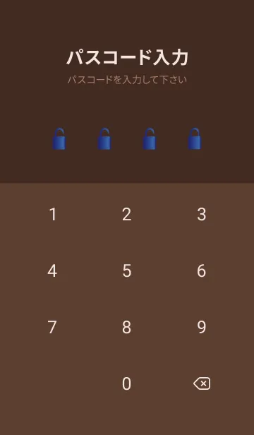 [LINE着せ替え] Simple Gradation -GlossyBlue 22-の画像4