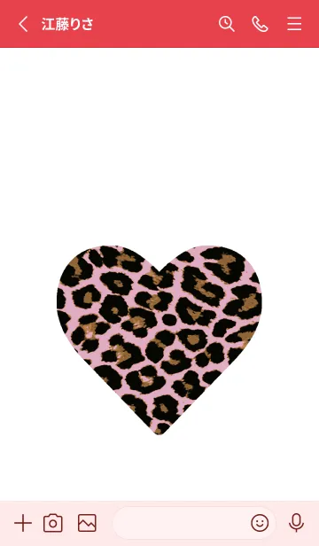 [LINE着せ替え] レオパード ハート 47の画像2