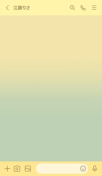 [LINE着せ替え] Pistachio Green & Vanilla V3 (JP)の画像2