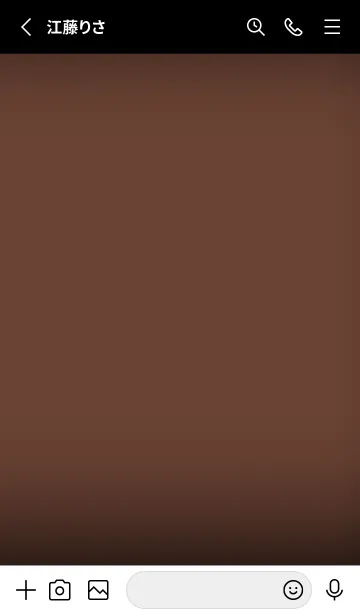 [LINE着せ替え] Mocha Brown And Black V.3 (JP)の画像2