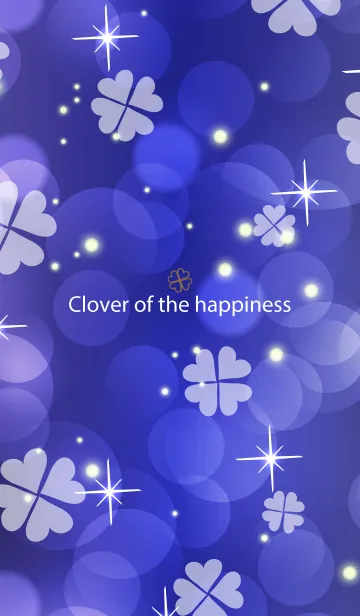 [LINE着せ替え] Clover of the happiness -NAVY- 14の画像1