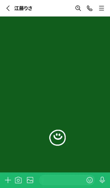 [LINE着せ替え] ミニ スマイル 14の画像2