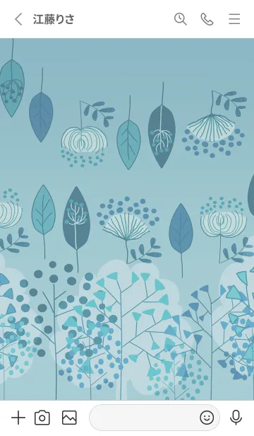 [LINE着せ替え] 仕様変更版・北欧の森の世界・6の画像2