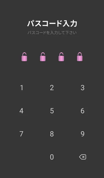 [LINE着せ替え] Simple Gradation -GlossyPink 29-の画像4