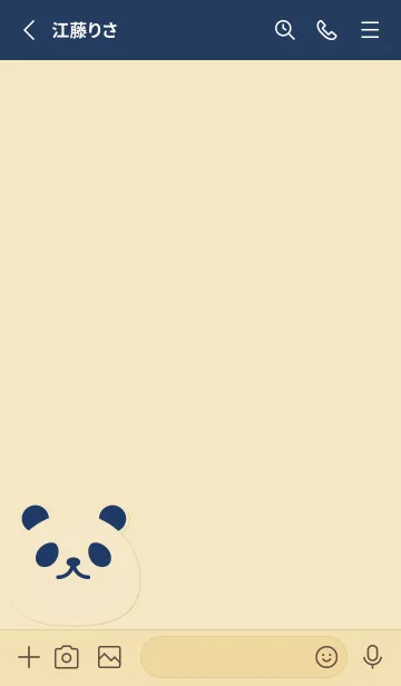 [LINE着せ替え] SIMPLE PANDA.....24の画像2