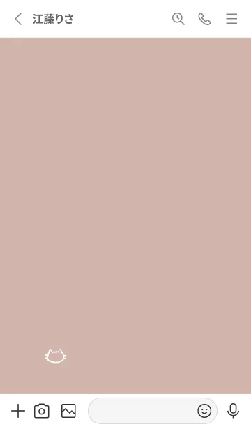 [LINE着せ替え] 落書きにゃん(くすみ5-01)の画像2