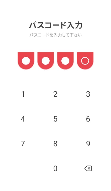 [LINE着せ替え] red color W08の画像4