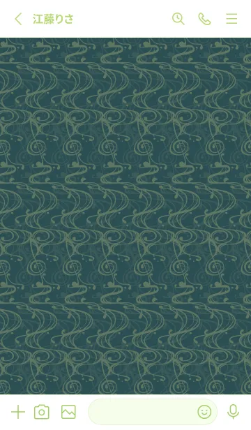 [LINE着せ替え] 和音 流水紋と五線とト音記号 高麗納戸の画像2