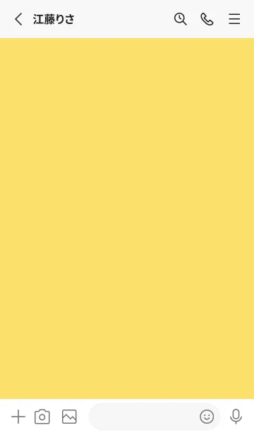 [LINE着せ替え] yellow color W06の画像2