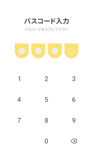 [LINE着せ替え] yellow color W06の画像4