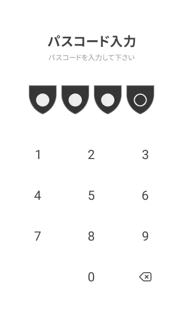 [LINE着せ替え] bw color X07の画像4