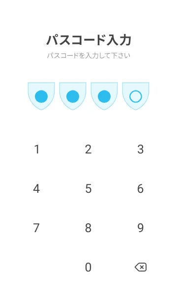 [LINE着せ替え] blue color X09の画像4