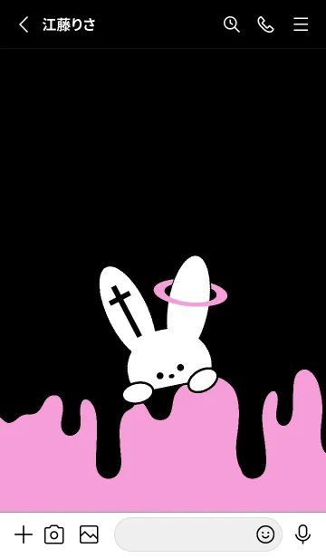 [LINE着せ替え] ギリギリなウサギ 44の画像2