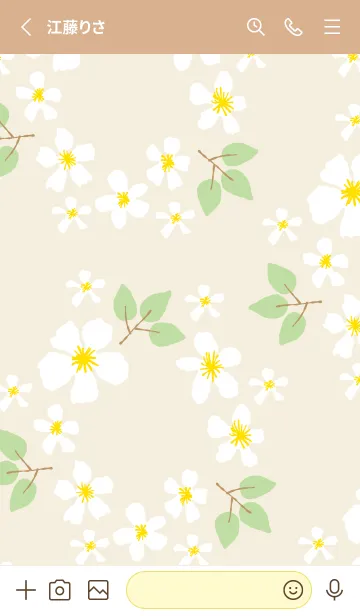 [LINE着せ替え] かわいい花輪10の画像2