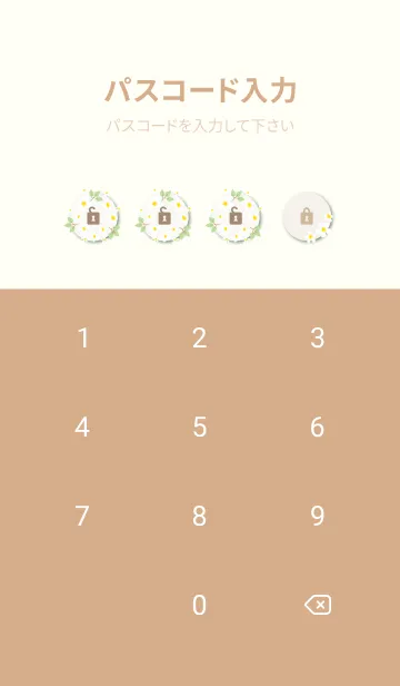 [LINE着せ替え] かわいい花輪10の画像4