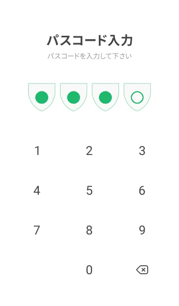 [LINE着せ替え] green color X12の画像4