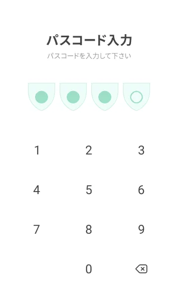 [LINE着せ替え] green color X15の画像4