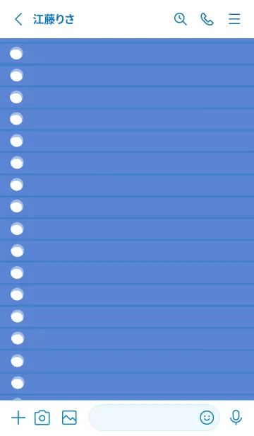 [LINE着せ替え] カラールーズリーフ/ブルーの画像2