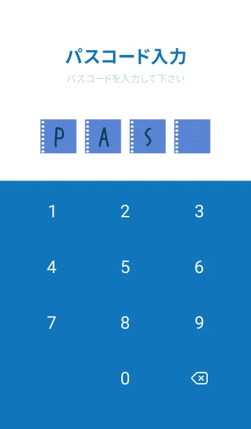 [LINE着せ替え] カラールーズリーフ/ブルーの画像4
