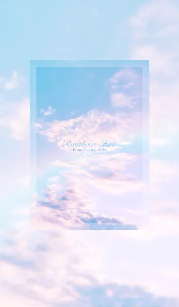 [LINE着せ替え] 虹色スカイ#9／ナチュラルスタイルの画像1