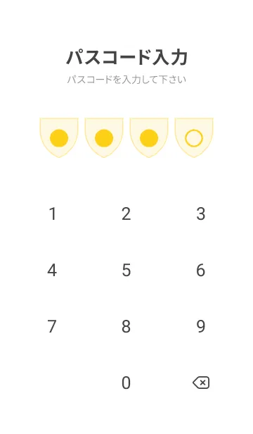 [LINE着せ替え] red color X10の画像4