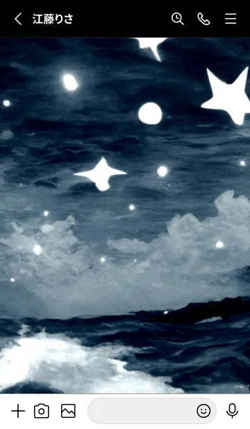 [LINE着せ替え] 夜の月 月の海 #4ja_23。の画像2