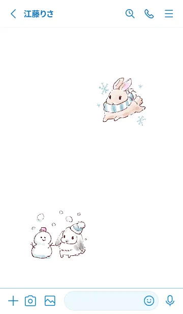 [LINE着せ替え] シンプル うさぎ 冬 ホワイト ブルーの画像2