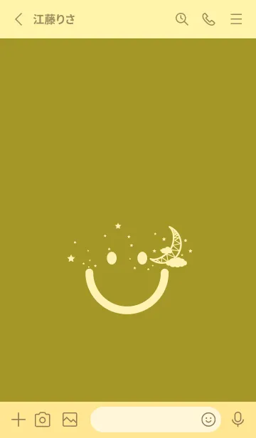 [LINE着せ替え] スマイル＆三日月 ペールマスタードの画像2
