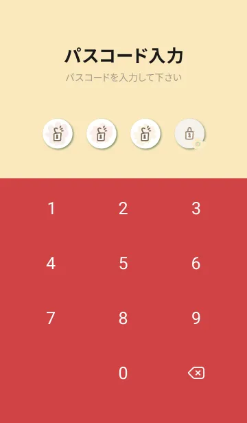 [LINE着せ替え] お花たくさん 上下から29の画像4