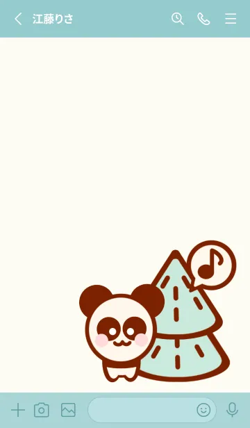 [LINE着せ替え] I love panda theme 2の画像2