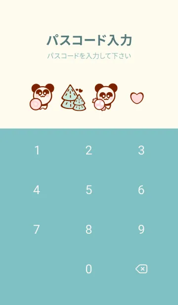 [LINE着せ替え] I love panda theme 2の画像4