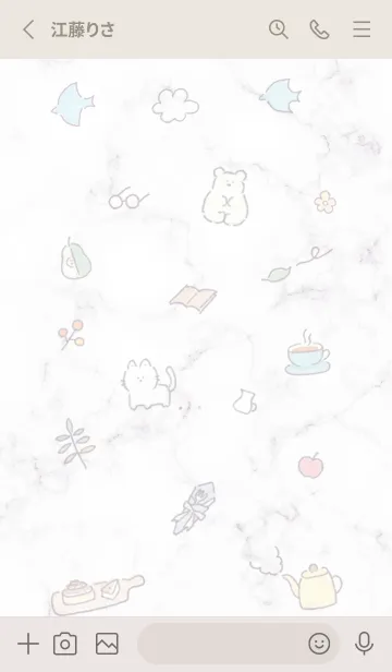 [LINE着せ替え] 北欧風シンプルアイコン✿グレージュ02_1の画像2