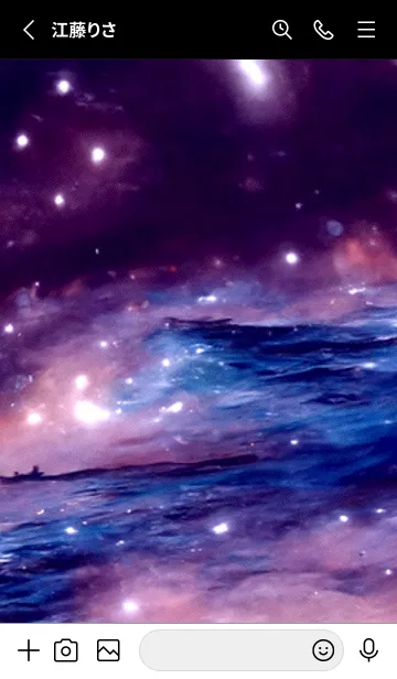 [LINE着せ替え] 夜の月 月の海 #4jb_20。の画像2