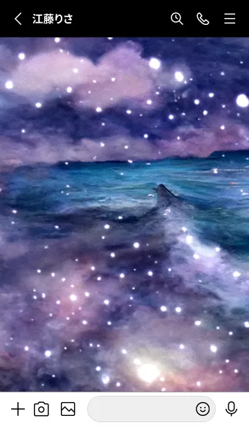 [LINE着せ替え] 夜の月 月の海 #4jb_17。の画像2