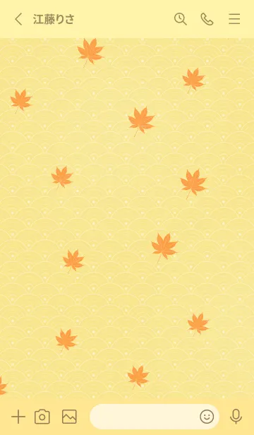 [LINE着せ替え] 和音 青海波、紅葉とフェルマータ 淡黄の画像2