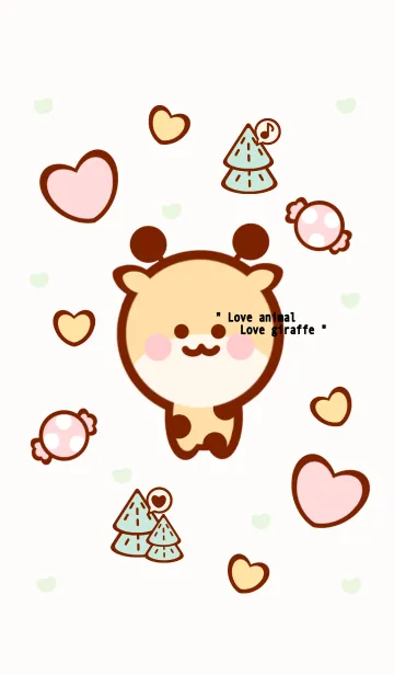 [LINE着せ替え] I love giraffe 3 :)の画像1