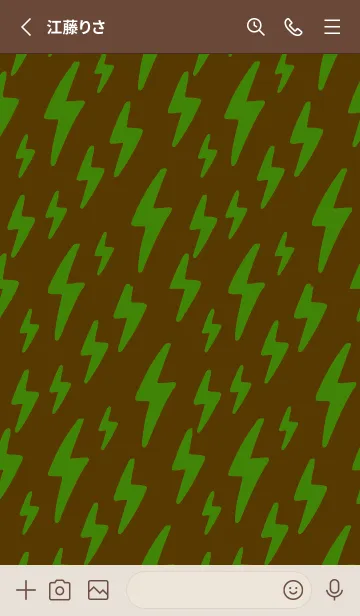 [LINE着せ替え] ザ サンダー 153の画像2