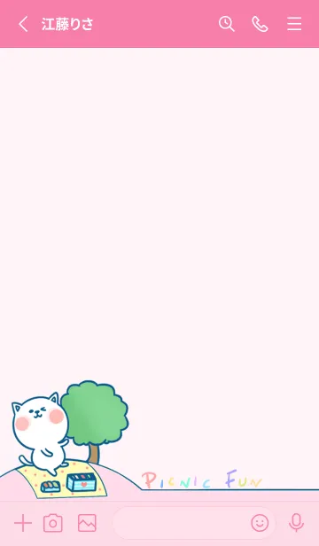 [LINE着せ替え] Picnic Fun J-Barbie Powderの画像2