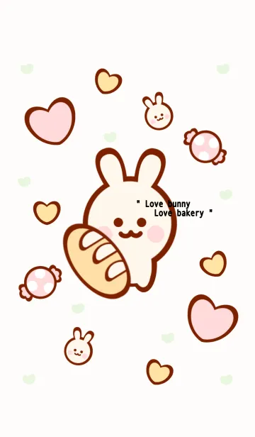 [LINE着せ替え] Little bunny Little bakery 4の画像1