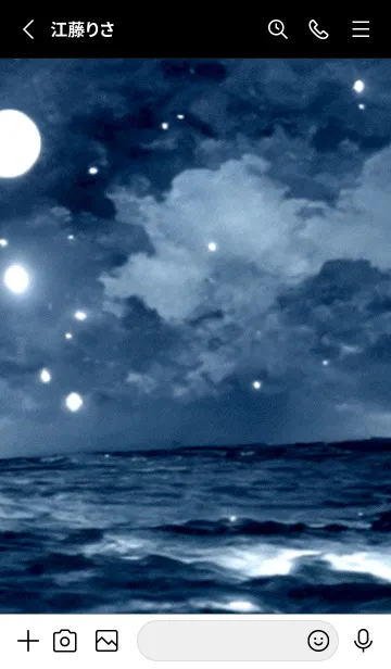 [LINE着せ替え] 夜の月 月の海 #4jca_8。の画像2