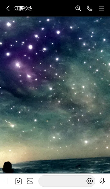 [LINE着せ替え] 夜の月 月の海 #4jca_6。の画像2