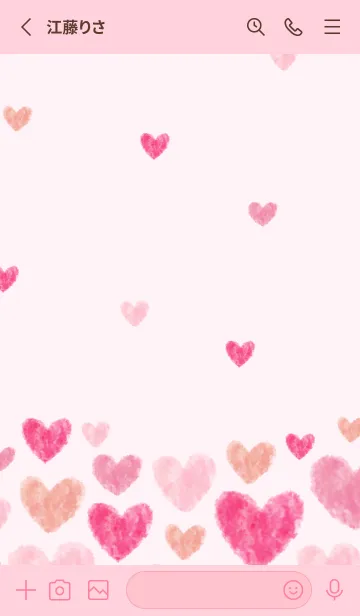 [LINE着せ替え] ハート 横11の画像2