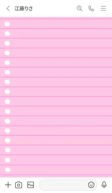 [LINE着せ替え] カラールーズリーフ/ピンクの画像2