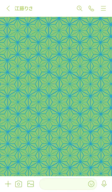 [LINE着せ替え] 和柄ー麻の葉ー100の画像2