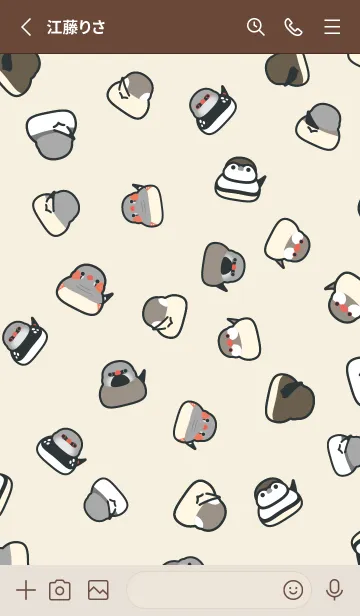 [LINE着せ替え] かわいい子鳥-フィンチの画像2