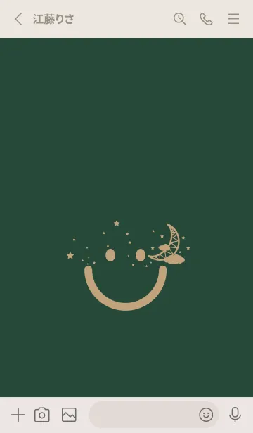 [LINE着せ替え] スマイル＆三日月 サイプレスグリーンの画像2